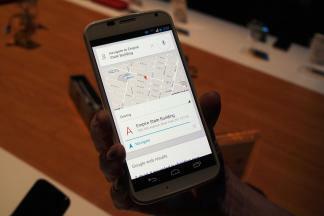 Motorola Moto X navigation