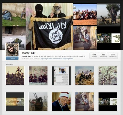 حساب انستغرام ارهابي