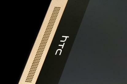 HTC One M8 Harman Kardon izdevuma emblēma