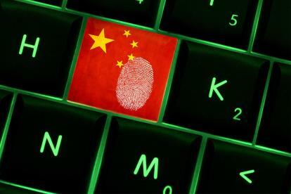 Китайская интернет-цензура chinahack