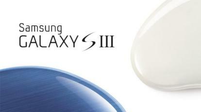 galaxy s iii s3 invite v2