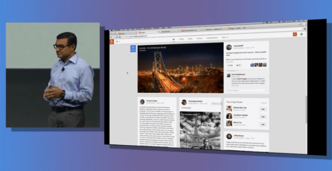 Google I/O で 41 の Google+ の新機能が発表