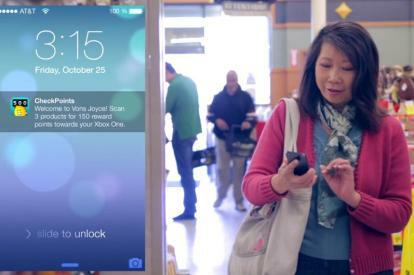 apple ibeacon ร้านขายของชำ inmarket