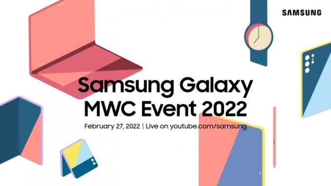 Samsungs Galaxy MWC officiella evenemangsinbjudan.