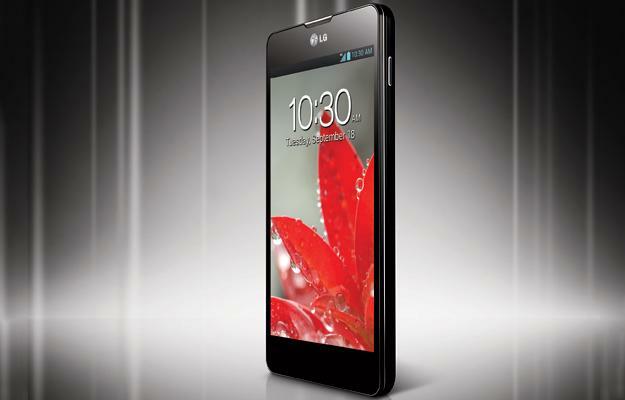 LG optimus G açılı akıllı telefon
