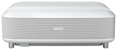 Epson EpiqVision Ultra LS650 v beli barvi.