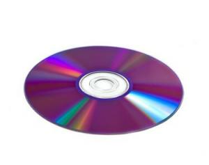 Πώς να εγγράψετε DVD με πνευματικά δικαιώματα με το Nero