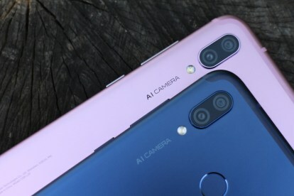 Honor Play Obiektywy aparatu AI