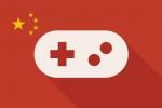 중국, 마침내 비디오 게임 콘솔 금지 조치 해제