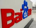 Baidu's Deep Voice 2 kan een menselijke stem imiteren