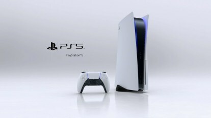 Playstation 5 su disko įrenginiu