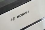 Bosch Mengumumkan Rencana Membuat Kulkas Bertenaga Blockchain