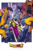 Dragon Ball Super: Super Hero -elokuva saa maailmanlaajuisen julkaisun