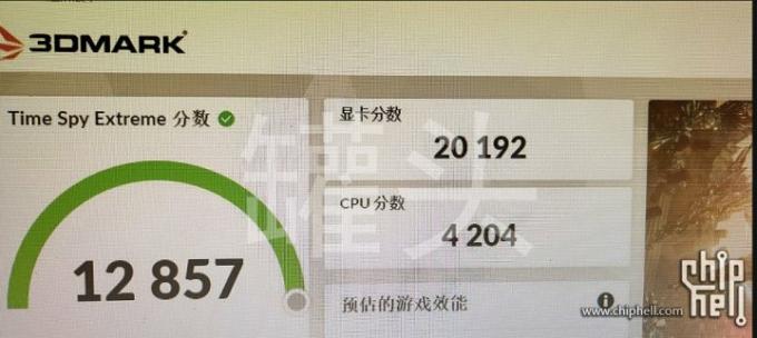 Nvidia RTX 4090 TimeSpy benchmark score.