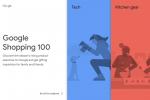 A Google új „Shopping 100” webhelyének célja, hogy segítsen megtalálni a tökéletes ajándékot