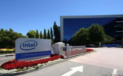 Uffici dell'Intel