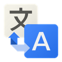 Google翻訳アプリのアイコン