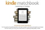 Kindle MatchBook 대안: 종이 책을 디지털화하는 다른 방법