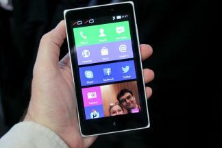 Białe aplikacje Nokia X Series 2