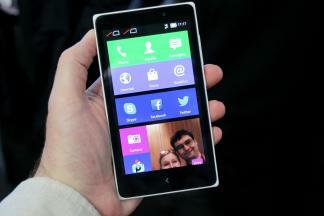 App bianche Nokia X Series 2