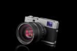 A Zenit-M teljes képkocka digitális újjáéleszti a régi fényképezőgép márkát
