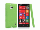 8 melhores capas Nokia Lumia Icon (e Lumia 930)