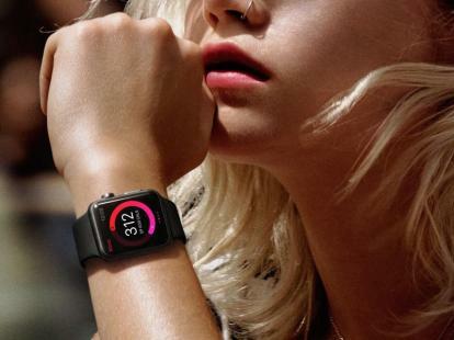 apple watch deign proces izvor novice dekle