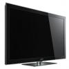 Samsung ดัน LCD HDTV เป็น 65 นิ้ว