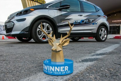 „Ces 2016“ geriausios technologijos apdovanojimų laimėtojai – 1 varžtas