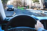 CES 2019: La navegación AR superpone direcciones en las carreteras