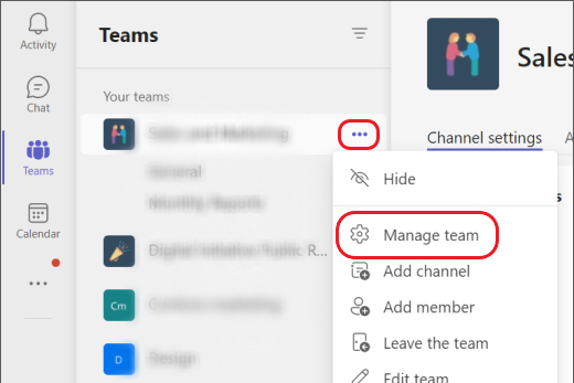 Microsoft Teams의 팀 관리 옵션.