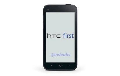 הדלפה ראשונה של HTC