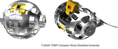 Japonsko chce poslat transformujícího sférického robota na Měsíc