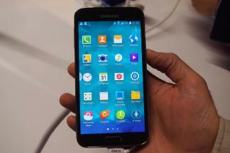 Samsung Galaxy S5 uygulamaları