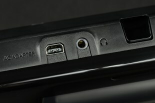 Nintendo Wii u gamepad bağlantı noktalarını gözden geçiriyor