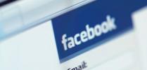 Помните ли политическите реклами във Facebook? Ако не, не сте сами