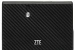 ZTE לכווץ את טווח הטלפון, התמקד בתכונות השליטה הקולית