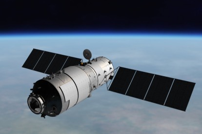 Kitajska vesoljska postaja 