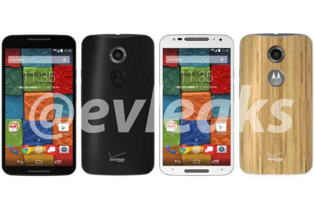 Motorola Moto X+1 გაჟონვა