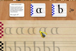 クールなアプリアラート：iPadの快適さから書道を学ぶ