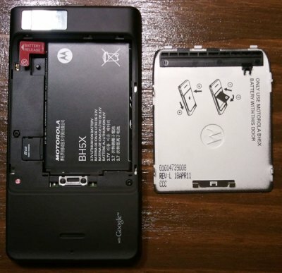 Batteria del Motorola Droid X2