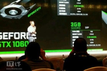 Nvidia gtx 1060 3gb en gtx106001