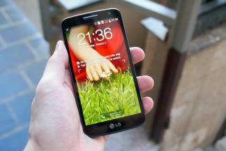 Codice knockout LG G2