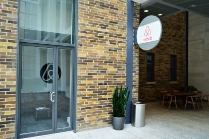 κεντρικά γραφεία της airbnb