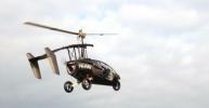 PAL-V 비행 헬리콥터 차량은 이륙을 완료하고 거리와 하늘을 쉽게 조종합니다.