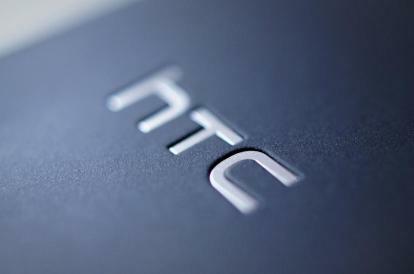 Какво се случва с HTC