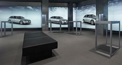 Obrazovky Audi City Showroom