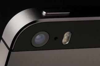 Makro zaslona zadnje kamere apple iphone 5s