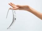 Google Glass Explorer Edition ปลอดภัยเกินกว่าจะซ่อมแซมได้ง่าย