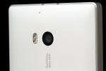 Преглед на иконата на Nokia Lumia